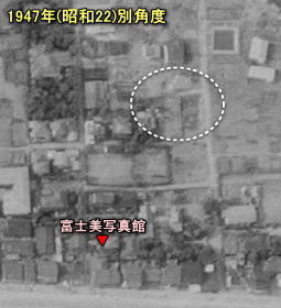 250キロ爆弾着弾地1947別.jpg