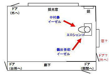 2805092.jpg