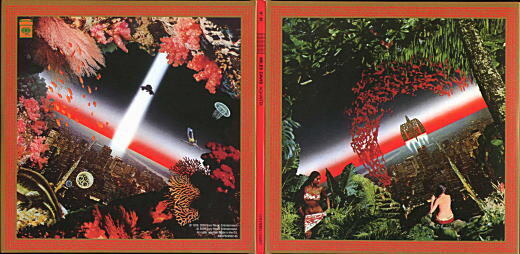 アガルタ1975(表).jpg