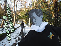 エメロンミギシくん1.jpg
