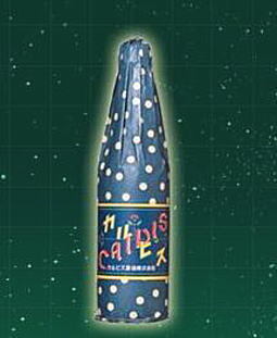 カルピス1922.JPG