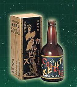 カルピス400ml1919.jpg