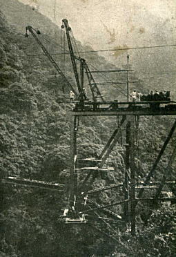 バランスド拱構橋.jpg