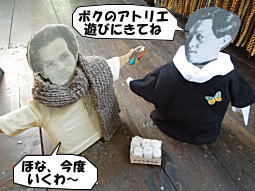 ミギシくん10.JPG