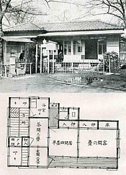 メートル法による木造建築の標本.jpg