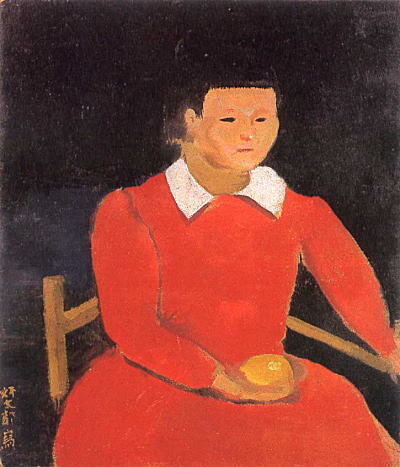 佐伯守美 ☆ 練込 象嵌 樹林文 陶筥 ☆ 共箱 共布 栞 ☆ 小品