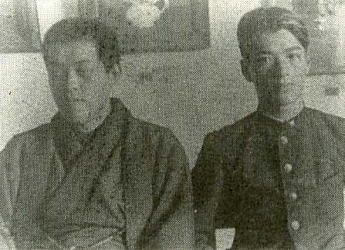 三岸好太郎と久保守.jpg