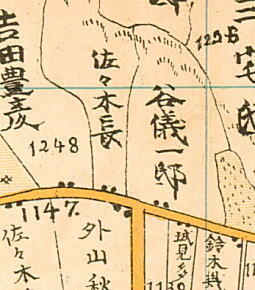 下落合1218番地1926.jpg