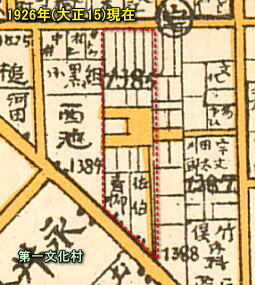 下落合1385番地1926.jpg