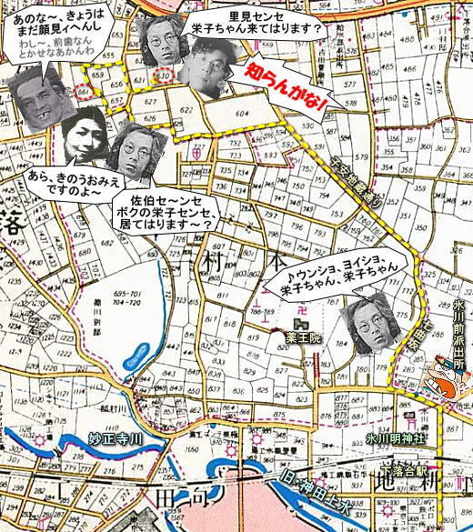 下落合1929.jpg