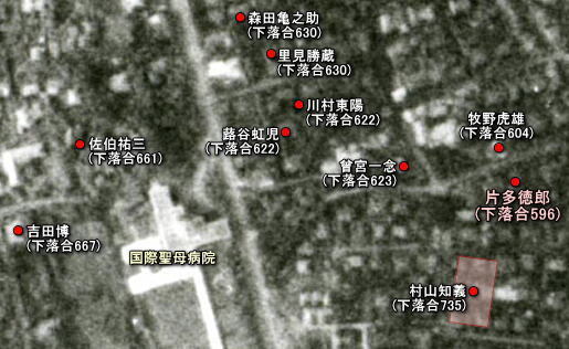 下落合2丁目1936.jpg