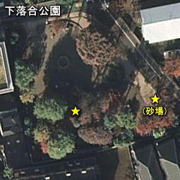 下落合公園.jpg