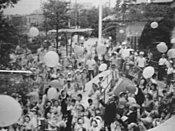 下落合公園開園式.JPG