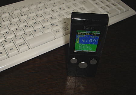 下落合室内(1F).jpg