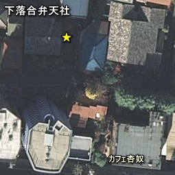 下落合弁天.jpg