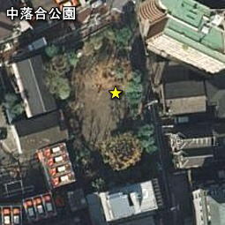 中落合公園.jpg