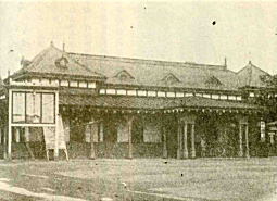 二代目・新宿駅.jpg