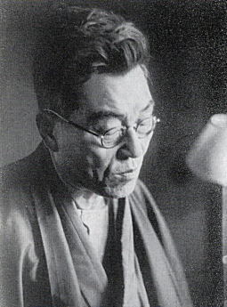 会津八一1943.jpg