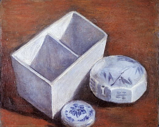 会津八一「筆洗水滴」1929頃.jpg