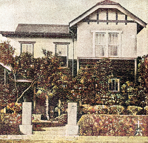 会津八一邸_第一文化村_color.jpg