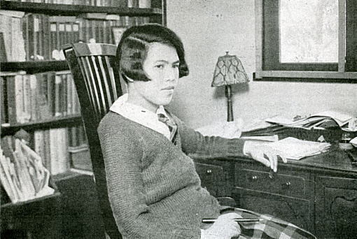 吉屋信子.jpg