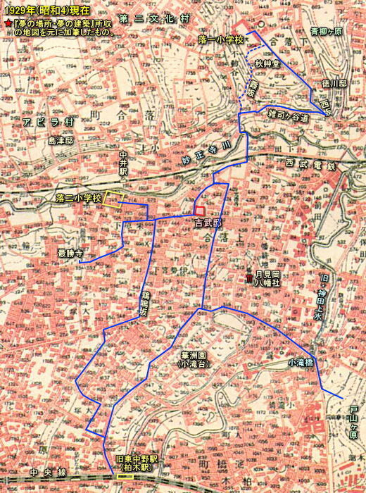 吉武泰水動線1929.jpg