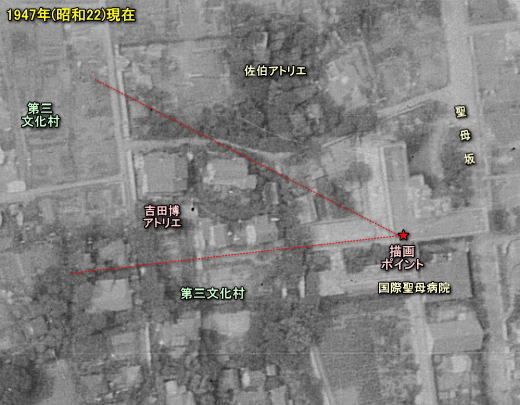 国際聖母病院1947.jpg