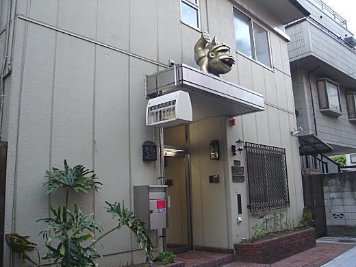 復刻されない外山卯三郎『前田寛治研究』。: 落合学（落合道人）