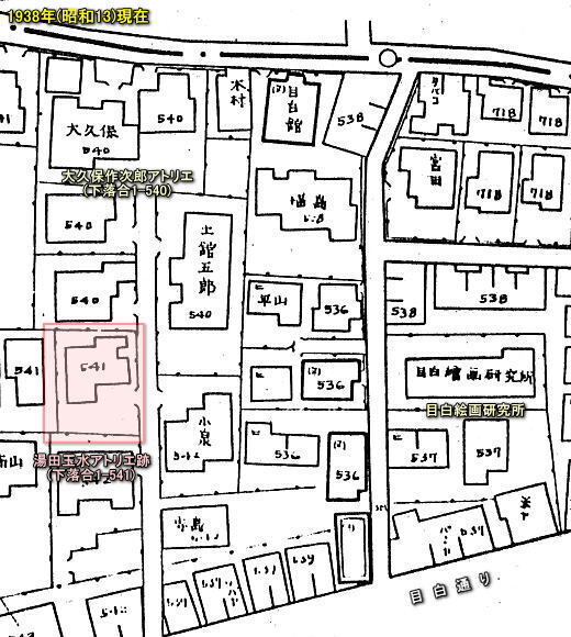 大久保作次郎邸.jpg
