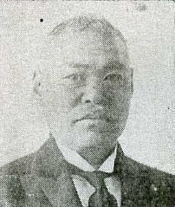 大塚彌吉1929.jpg