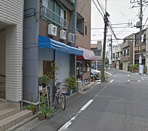 大塚邸跡.jpg