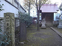 大神宮.jpg