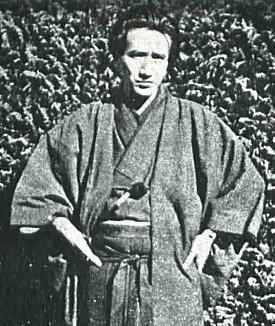 太宰治1941.jpg