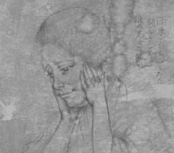 婦人像(不詳).jpg