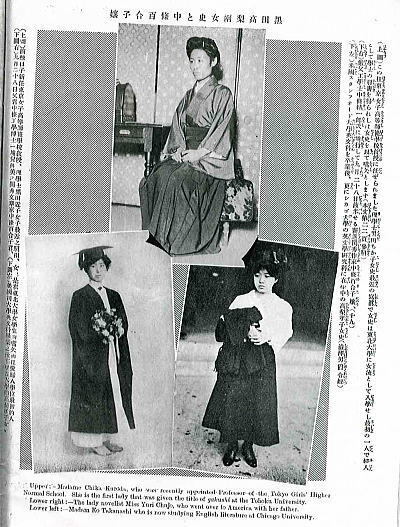 婦人画報191811.jpg