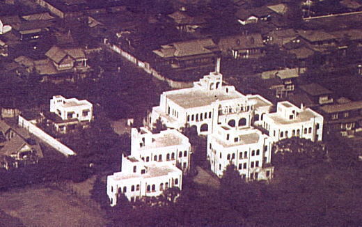 学習院昭和寮1933.jpg