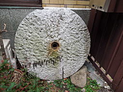 小野田製油所.JPG