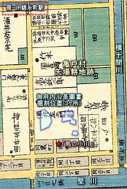 尾張屋本所絵図(安政2).JPG