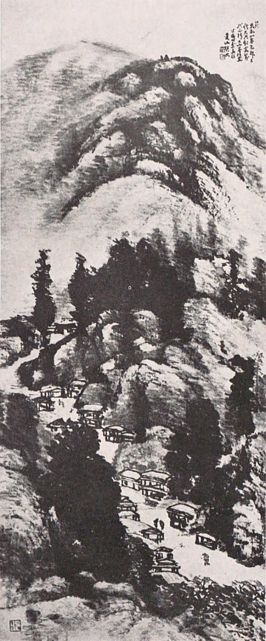 山腹の宿場図(不詳).jpg