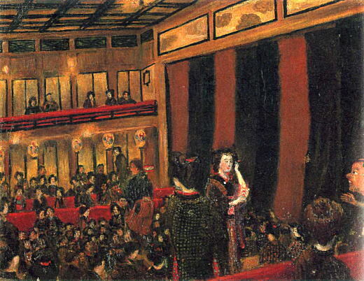 岸田劉生「新富座幕合之写生」1923.jpg