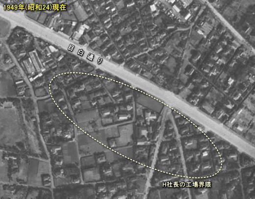 工場?1949.jpg