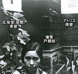 応接室増築戸棚部.jpg