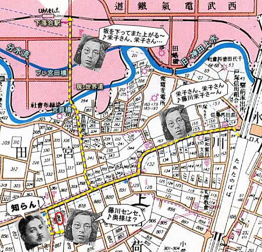 戸塚町1929.jpg