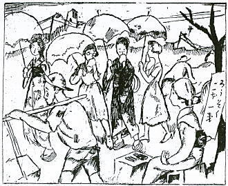 救済団19230922.jpg