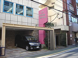 日本美容専門学校本部.JPG
