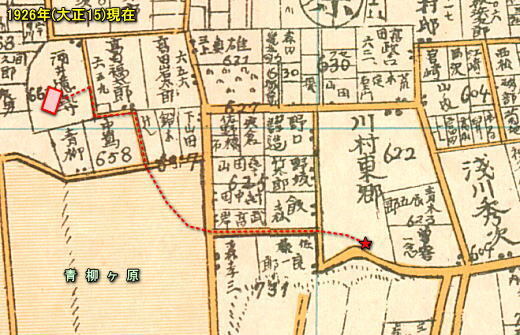 曾宮一念アトリエ1926.jpg