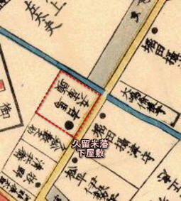 有馬下屋敷(赤羽根)1861.JPG