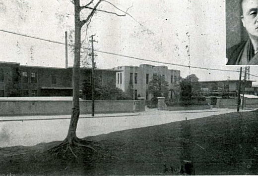 東京市立豊多摩病院1931.jpg