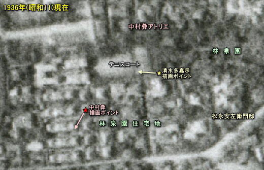 林泉園住宅地1936.jpg