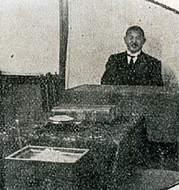 校長室.jpg